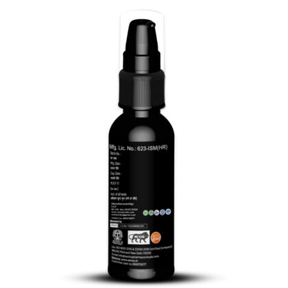 Zenius Power UP Gel - Image 3