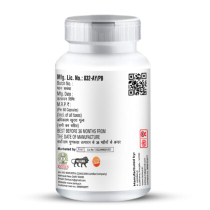 Zenius snowhite Capsules - Image 3
