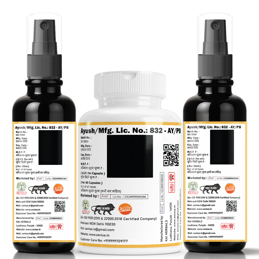 Zenius VIGAX Kit - Image 3