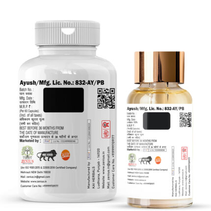 Men Wellness kit - Image 3