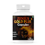 Ayurvedic Sexual Supplement